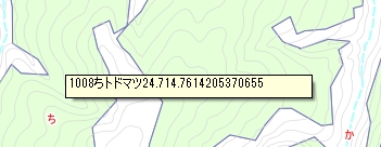 QGISで平均傾斜2_a0122776_1921469.jpg