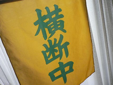 c0318376_2210469.jpg