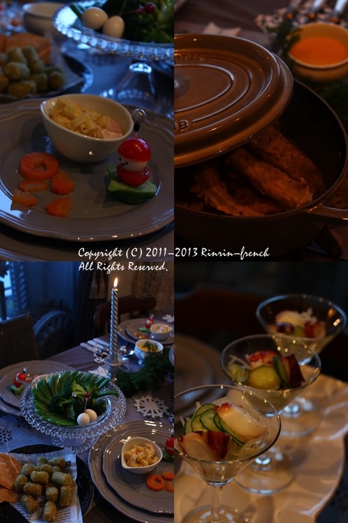 クリスマスパーティ2013★_e0237680_1225768.jpg