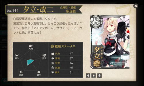 b0091585_1443852.png