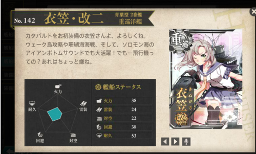 b0091585_145191.png
