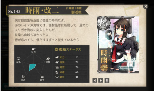 b0091585_1484980.png