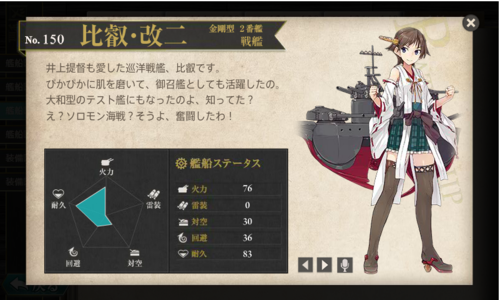 b0091585_149334.png