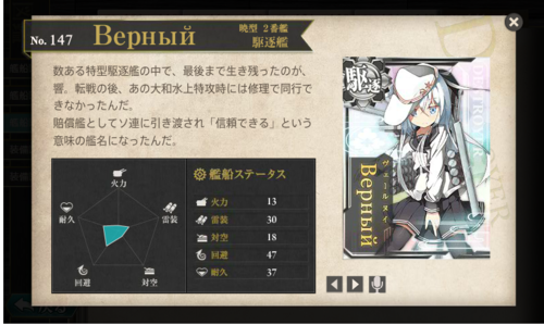 b0091585_1495450.png