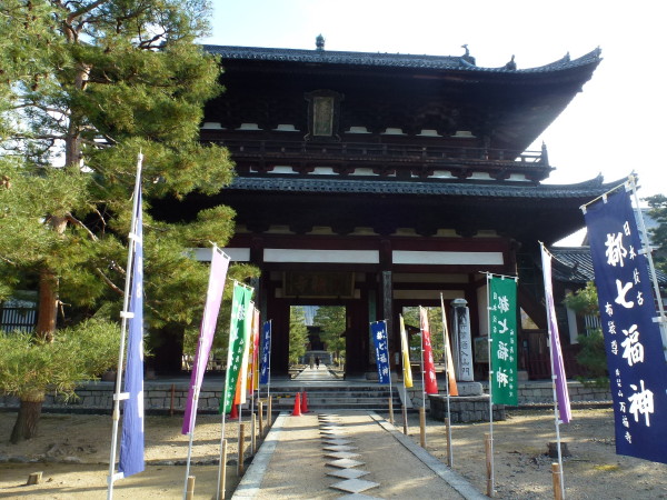 京都宇治 黄檗宗総本山萬福寺 on 2013-12-23_b0118987_06164990.jpg