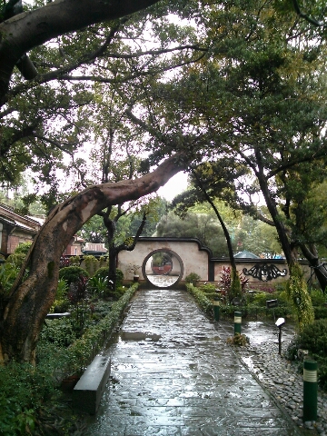 [たび中継] 板橋の林家花園_e0171089_12152381.jpg