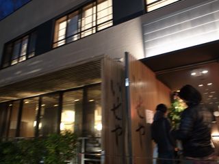 e0271890_03981.jpg