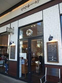 e0271890_18521281.jpg