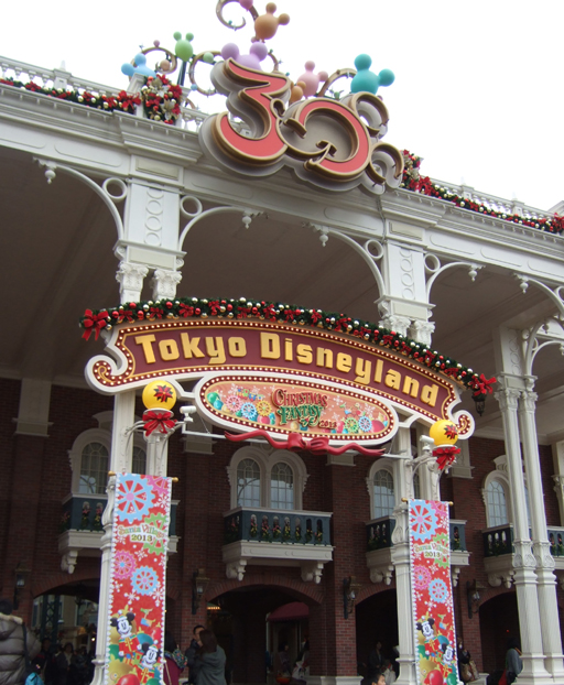 TDLクリスマスの写真(2013年11月撮影)_c0139591_11182257.jpg