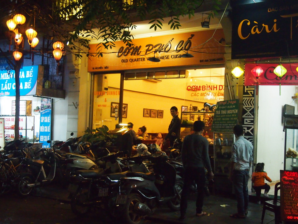 f0276498_0383694.jpg