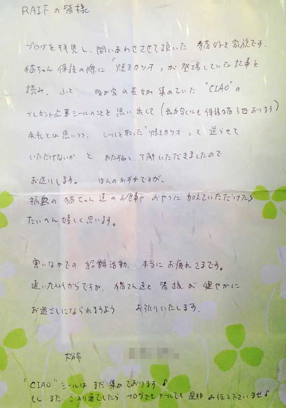 a0318802_13382836.jpg