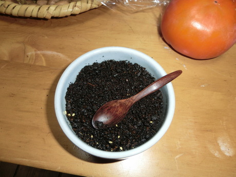 a0203003_2020467.jpg