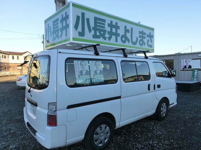 f0141310_805652.jpg