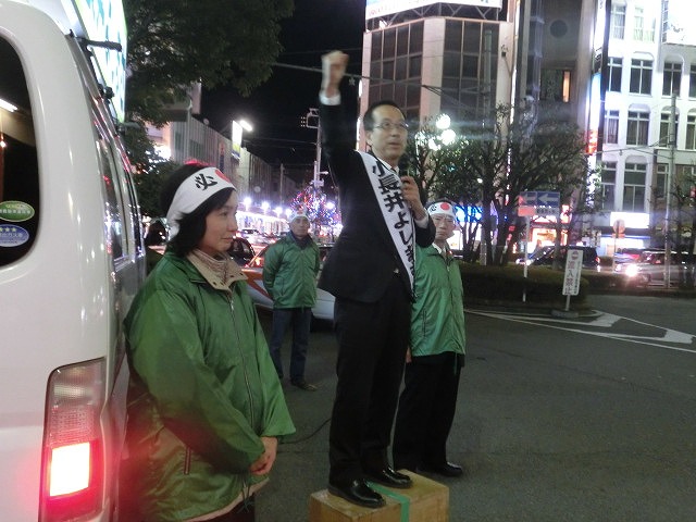 f0141310_884468.jpg