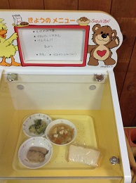 12月25日_f0236012_1724675.jpg