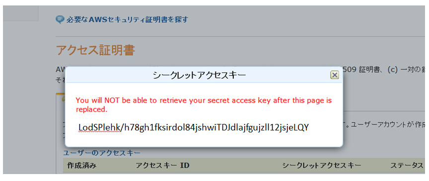 d0056815_01161403.png