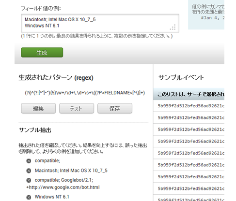 d0056815_01483669.png