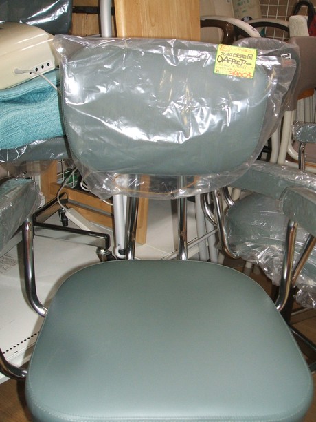 c0239618_1637372.jpg