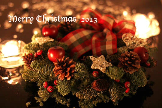 Merry Christmas --2013--_d0133320_23492380.jpg