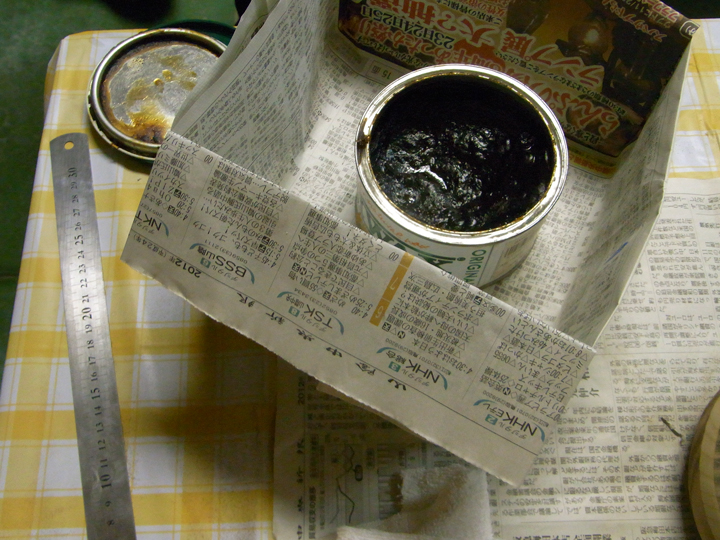 d0128725_14243991.jpg