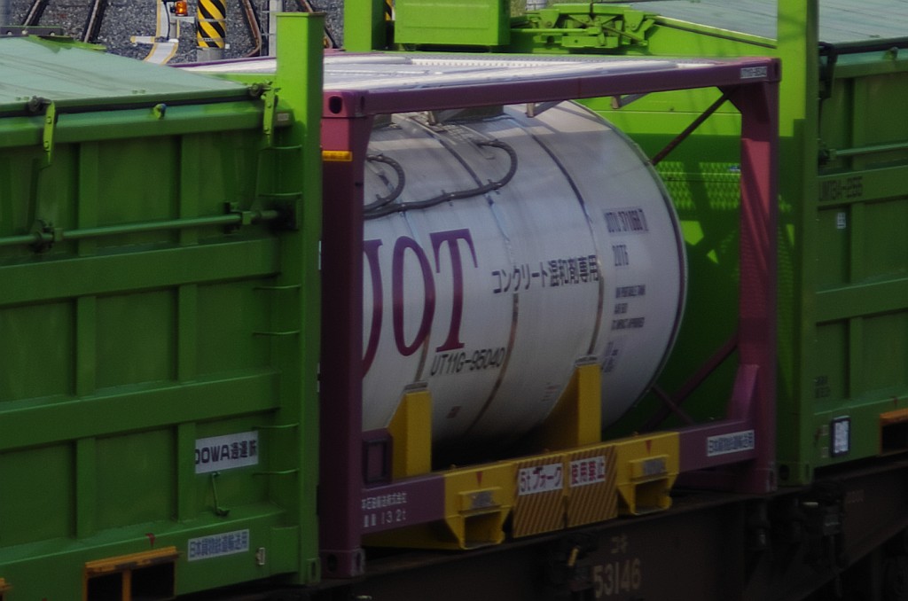 f0203926_027793.jpg