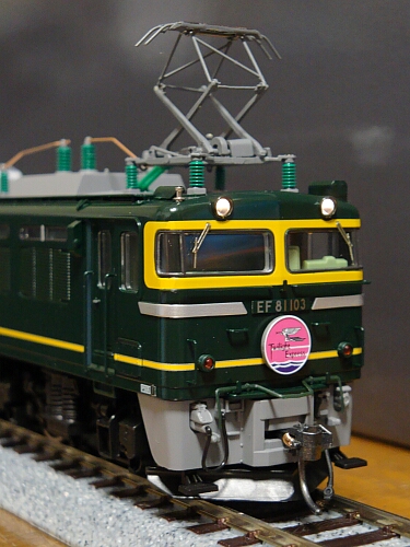 まずは機関車から:トミックス EF81形トワイライト色 : Scenery まずは機関車から:トミックス EF81形トワイライト色 : Scenery