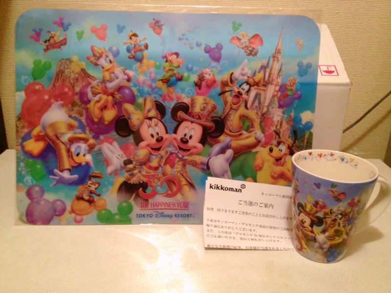 d0161933_20482645.jpg