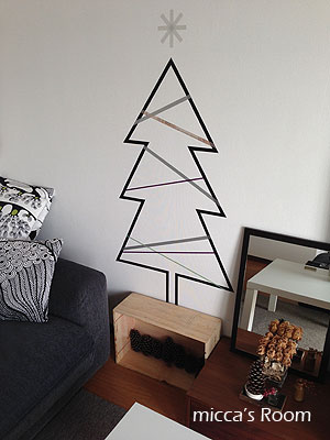 マスキングテープでクリスマスツリーを貼ってみた Micca S Room