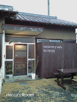 b0245038_15513859.jpg