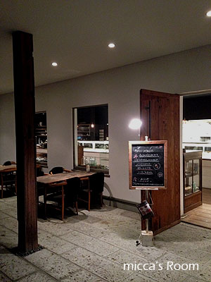 b0245038_16351289.jpg