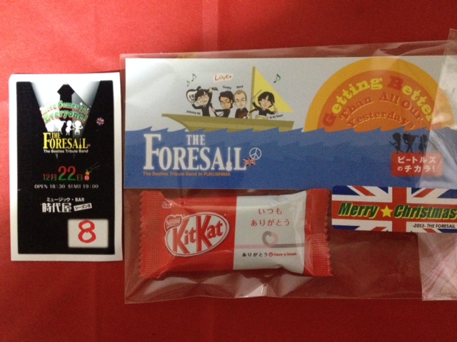 2013 THE FORESAIL　Christmas LIVE～♪_d0133863_6422230.jpg