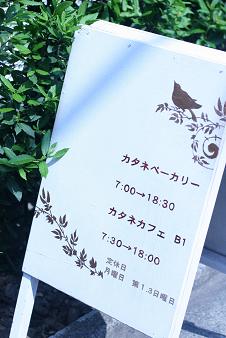 c0318376_2102958.jpg