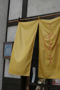 c0318376_2103242.jpg