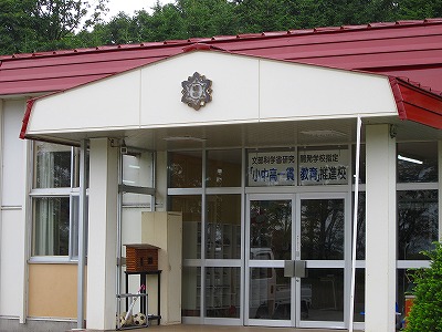 b0191190_20103871.jpg