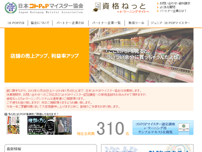 f0070004_17312053.png