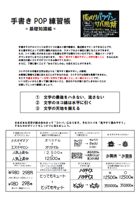 f0070004_17343029.png