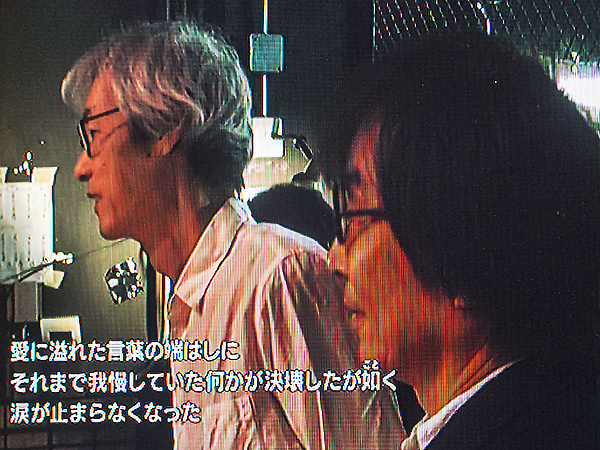 師走25日め。クリスマスプレゼント　そしてアベノミクス？･･･　12月25日（水）　3982_b0069507_223364.jpg