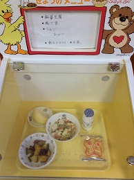 26日夕方_f0236012_1762045.jpg