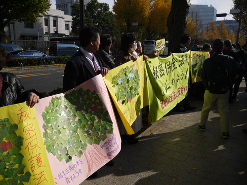 12/4(水)12時-国会包囲行動 14時-院内集会 STOP!秘密法_c0241022_1349294.jpg