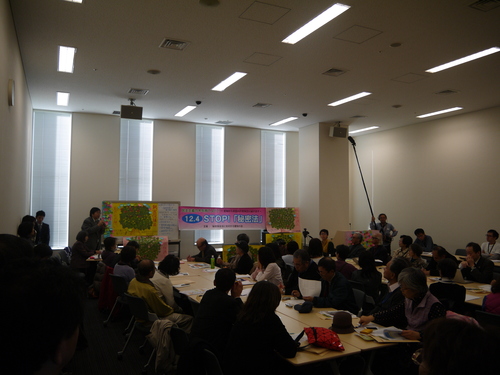 12/4(水)12時-国会包囲行動 14時-院内集会 STOP!秘密法_c0241022_1351480.jpg