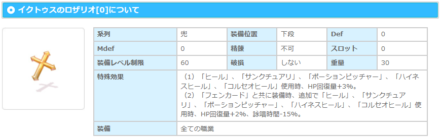 a0058124_2042676.png