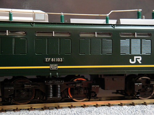 まずは機関車から:トミックス EF81形トワイライト色 : Scenery まずは機関車から:トミックス EF81形トワイライト色 : Scenery
