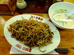 d0086228_1032571.jpg