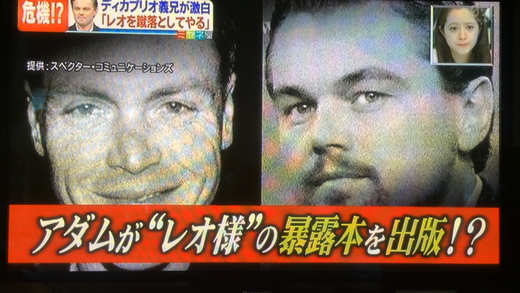 d0007144_20235499.png