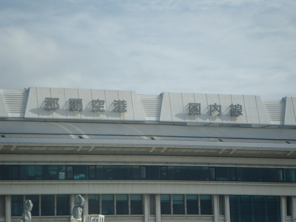 e0128144_216320.jpg