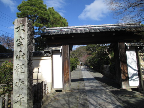 a0307846_98166.jpg