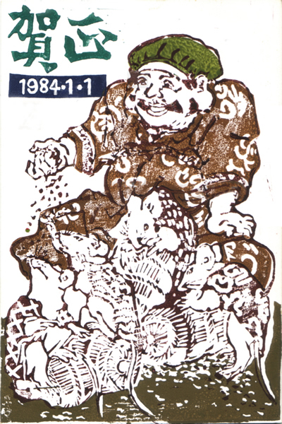 f0190950_15442915.jpg