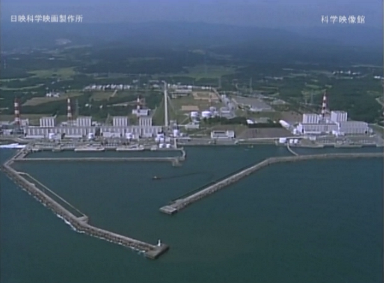 「目でみる福島第一原子力発電所」を配信_b0115553_1030209.png