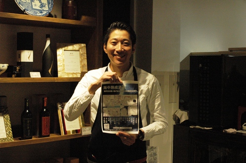 秋葉原・KAYOIGURA(カヨイグラ)で手に入れる_b0308353_23515084.jpg