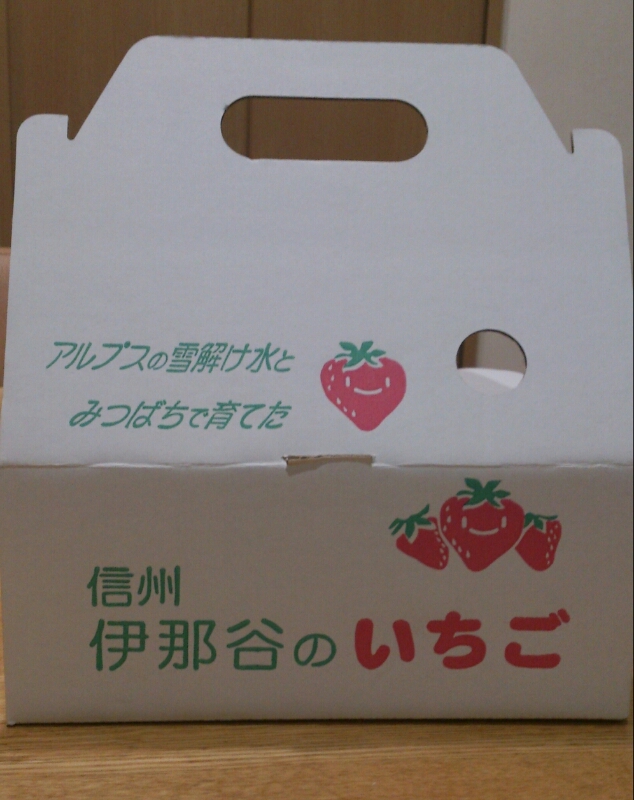 c0311170_18445190.jpg